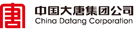 中國(guó)大唐集團(tuán)公司